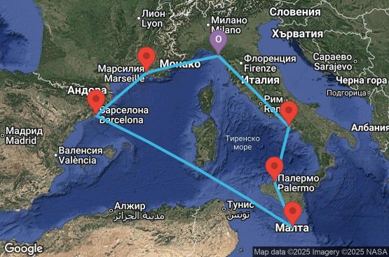 Маршрут на круиз 7 дни Италия, Малта, Испания, Франция - UW5B