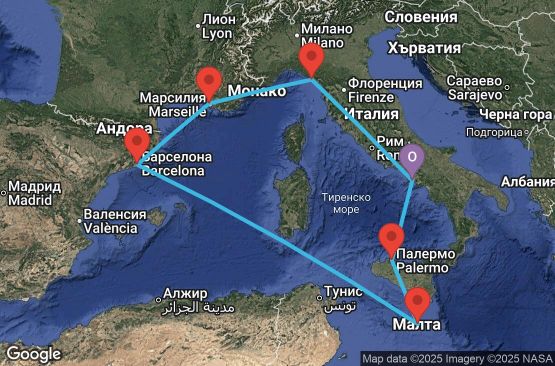 Маршрут на круиз 7 дни Италия, Малта, Испания, Франция - UW5C