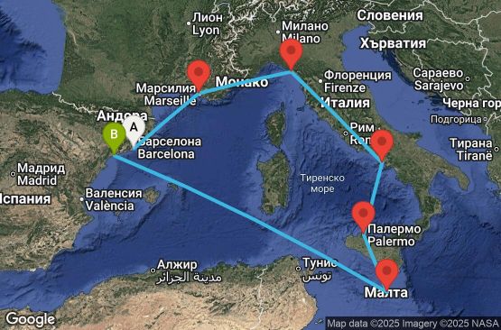Маршрут на круиз 7 дни Испания, Франция, Италия, Малта - UW54