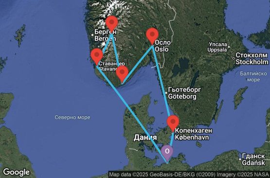 Маршрут на круиз 7 дни Германия, Норвегия, Дания - UW9Z