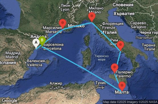 Маршрут на круиз 7 дни Испания, Франция, Италия, Малта - UW56