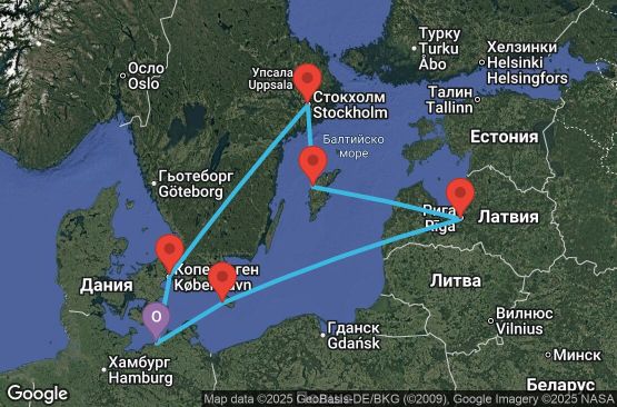 Маршрут на круиз 7 дни Германия, Дания, Латвия, Швеция - UWA3