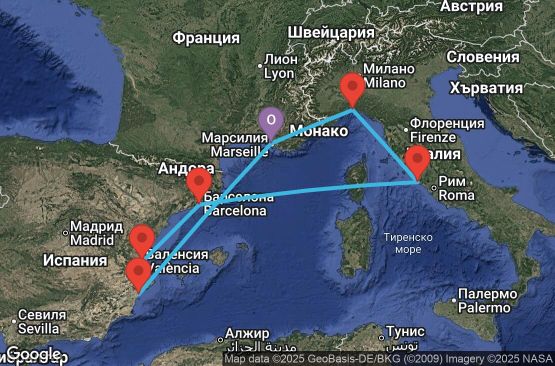 Маршрут на круиз 8 дни Франция, Испания, Италия - UULE
