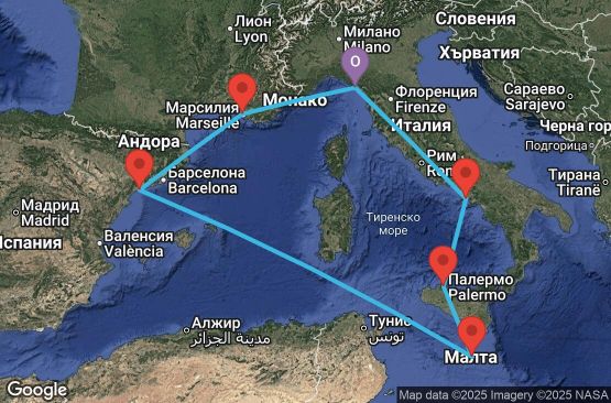Маршрут на круиз 7 дни Италия, Малта, Испания, Франция - UW5R