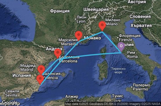 Маршрут на круиз 8 дни Италия, Франция, Испания - UULH