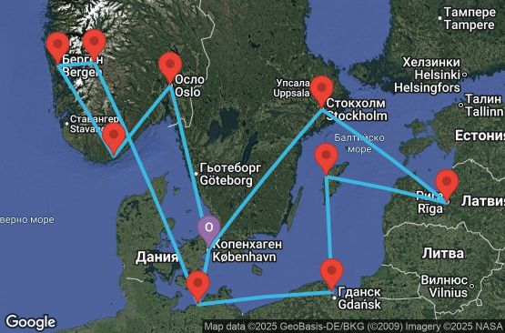 Маршрут на круиз 14 дни Дания, Германия, Полша, Швеция, Латвия, Норвегия - UWO2
