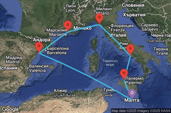 Маршрут на круиз 7 дни Малта, Испания, Франция, Италия - UW5U