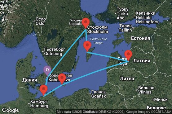 Маршрут на круиз 7 дни Дания, Германия, Латвия, Швеция - UWB4