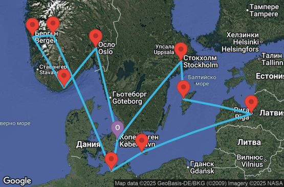 Маршрут на круиз 14 дни Дания, Германия, Норвегия, Латвия, Швеция - UWOA