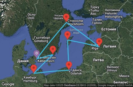 Маршрут на круиз 8 дни Дания, Швеция, Германия, Полша, Латвия - UWB2