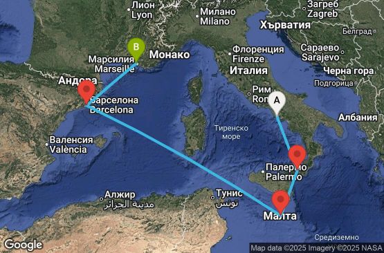 Маршрут на круиз 5 дни Италия, Малта, Испания, Франция - UXPF