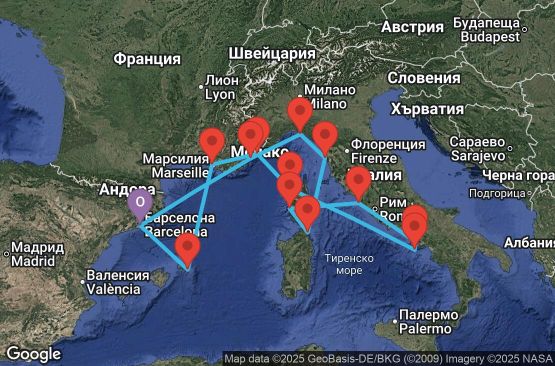 Маршрут на круиз 14 дни Испания, Франция, Италия - EX20260622BCNBCN