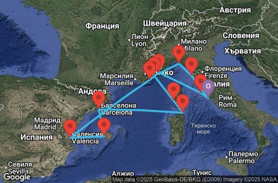 Маршрут на круиз 14 дни Италия, Монако, Франция, Испания - EX20260907CVVCVV
