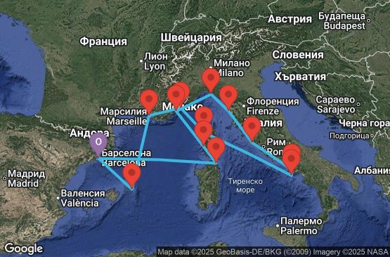 Маршрут на круиз 14 дни Испания, Италия, Франция - EX20260914BCNBCN