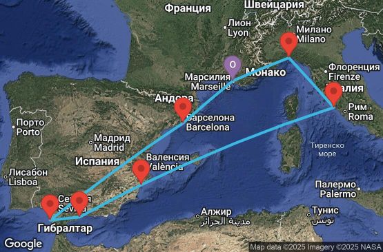 Маршрут на круиз 10 дни Франция, Испания, Италия - UXQX