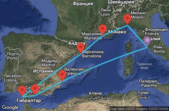 Маршрут на круиз 10 дни Италия, Франция, Испания - UXQ1