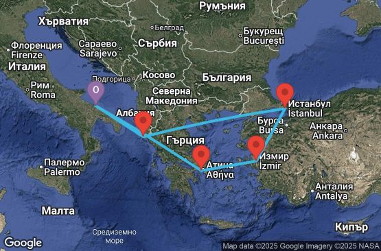 Маршрут на круиз 7 дни Италия, Гърция, Турция - UXT8