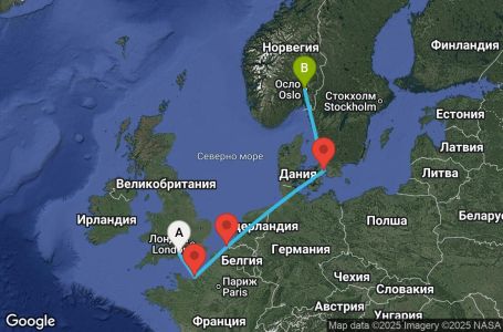 Маршрут на круиз 5 дни Великобритания, Франция, Белгия, Дания, Норвегия - UXUN