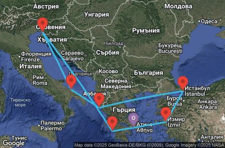 Маршрут на круиз 9 дни Гърция, Турция, Италия - UXVL