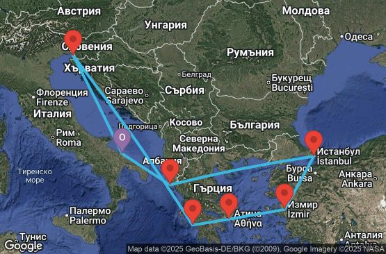 Маршрут на круиз 9 дни Италия, Гърция, Турция - UXVH
