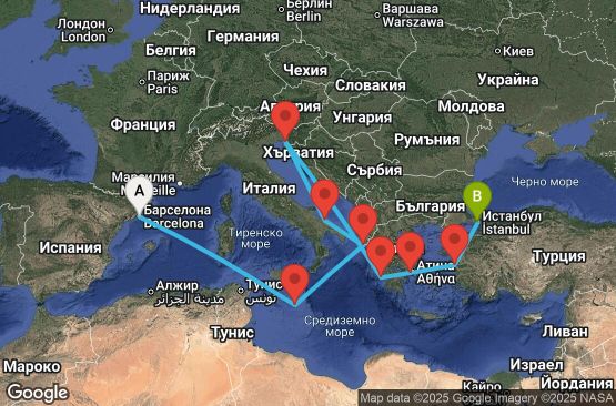 Маршрут на круиз 11 дни Испания, Малта, Гърция, Италия, Турция - UXVM
