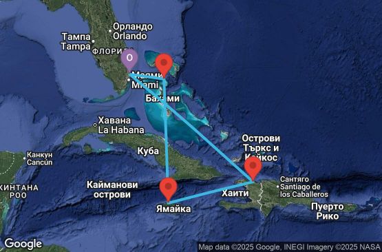 Маршрут на круиз 6 дни САЩ, Бахамските острови, Ямайка, Хаити - 06W296