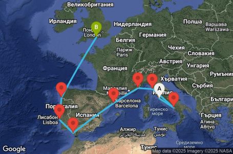 Маршрут на круиз 10 дни Класическо Средиземноморие - PRME10CNNCIVSOU