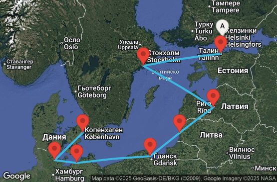 Маршрут на круиз 9 дни Балтийски държави - JEWB09CNNHELCPH