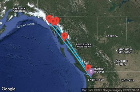 Маршрут на круиз 7 дни Аляска от Сиатъл - JYAK07CNNSEASEA