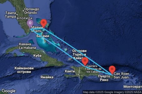 Маршрут на круиз 6 дни Източни Кариби от Маями - AQUA06CNNMIAMIA