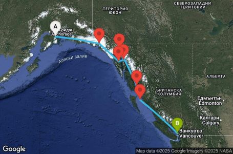 Маршрут на круиз 7 дни Аляска направление юг - JDAL07CNNWQFVAN