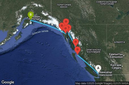 Маршрут на круиз 7 дни Аляска от Ванкувър - JDAL07CNNVANWQF