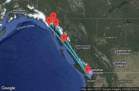 Маршрут на круиз 7 дни Аляска от Сиатъл - ENAL07CNNSEASEA