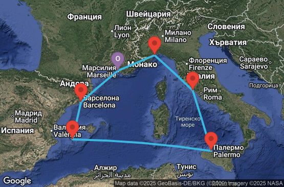 Маршрут на круиз France, Spain, Balearic Islands, Italy - MRS07A7F