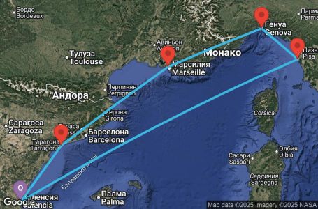 Маршрут на круиз 6 дни Испания, Франция, Италия - UXXK