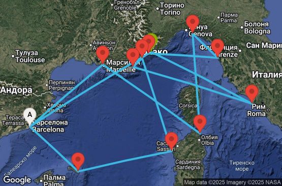 Маршрут на круиз 14 дни Испания, Франция, Италия, Монако - EX20260520BCNMCM