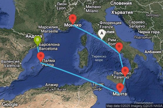 Маршрут на круиз 13 дни Италия, Монако, Малта, Испания - EX20260602CVVBCN