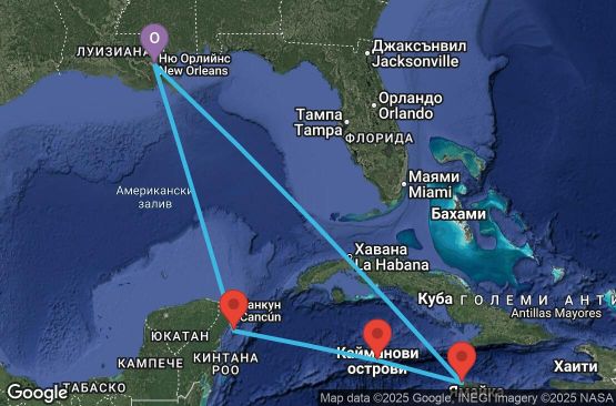 Маршрут на круиз 7 дни САЩ, Мексико, Каймановите острови, Ямайка - 07Z383