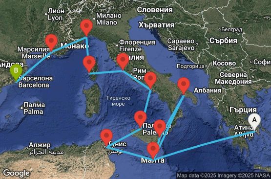 Маршрут на круиз 13 дни Гърция, Малта, Италия, Тунис, Франция, Испания - ATH13A0G