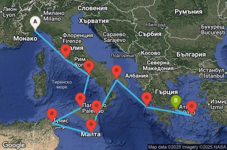 Маршрут на круиз 10 дни Италия, Тунис, Малта, Гърция - SVN10A1V