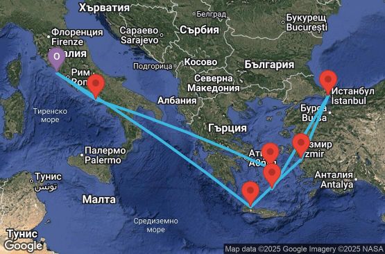 Маршрут на круиз 11 дни Италия, Гърция, Турция - 11M304