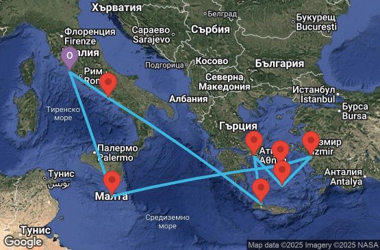 Маршрут на круиз 11 дни Италия, Малта, Гърция, Турция - 11M303