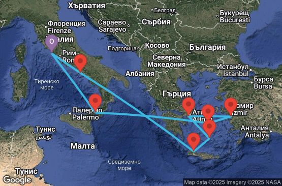 Маршрут на круиз 11 дни Италия, Гърция, Турция - 11M306