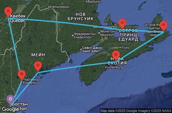 Маршрут на круиз 11 дни САЩ, Канада - 11N034