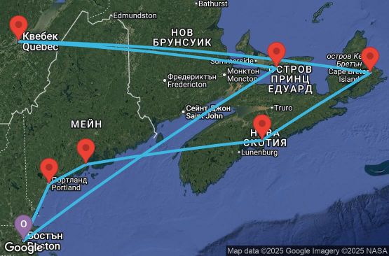 Маршрут на круиз 11 дни САЩ, Канада - 11N036