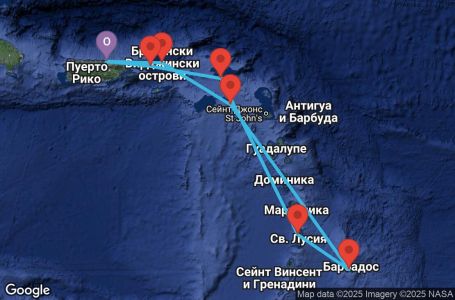 Маршрут на круиз 7 дни Южни Кариби от Пуерто Рико - PRMA07CNNSJUSJU