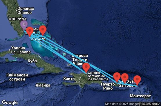 Маршрут на круиз 14 дни САЩ, Бахамските острови, Доминиканска република, Пуерто Рико, Нидерландски Антили, Вирджински острови на САЩ - UXZ0