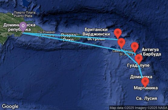 Маршрут на круиз 7 дни Доминиканска република, Антигуа и Барбуда, Мартиника, Гваделупа, Сейнт Китс и Невис, Нидерландски Антили - SDQ07A0F