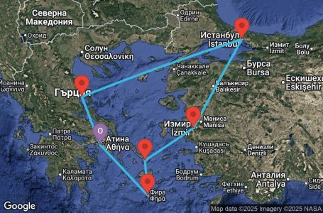 Маршрут на круиз 7 дни Гърция, Турция - ATH07A1R