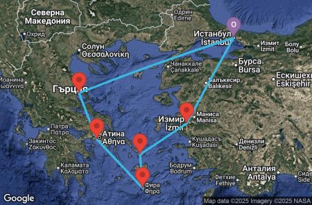 Маршрут на круиз 7 дни Турция, Гърция - IST07A1Q